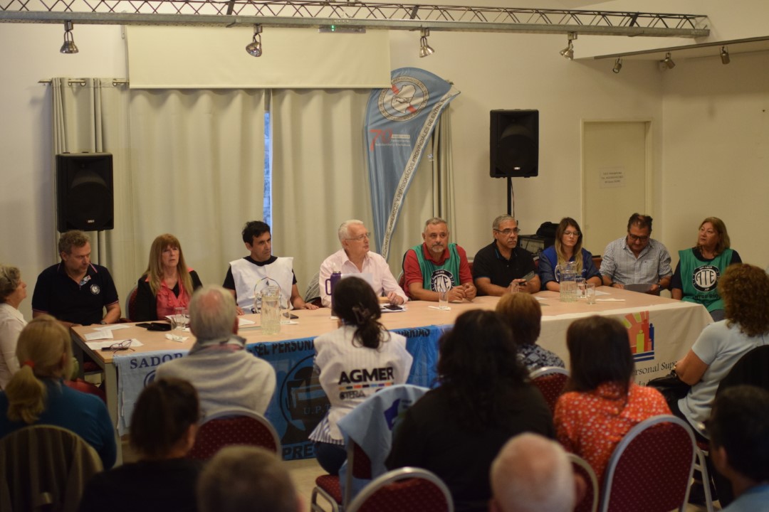 Gremios marcharán este jueves en defensa de la Caja