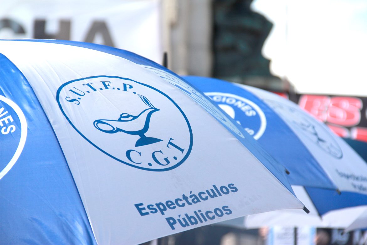 Sutep logró un fallo judicial que garantiza la plena vigencia del convenio de cines multipantalla